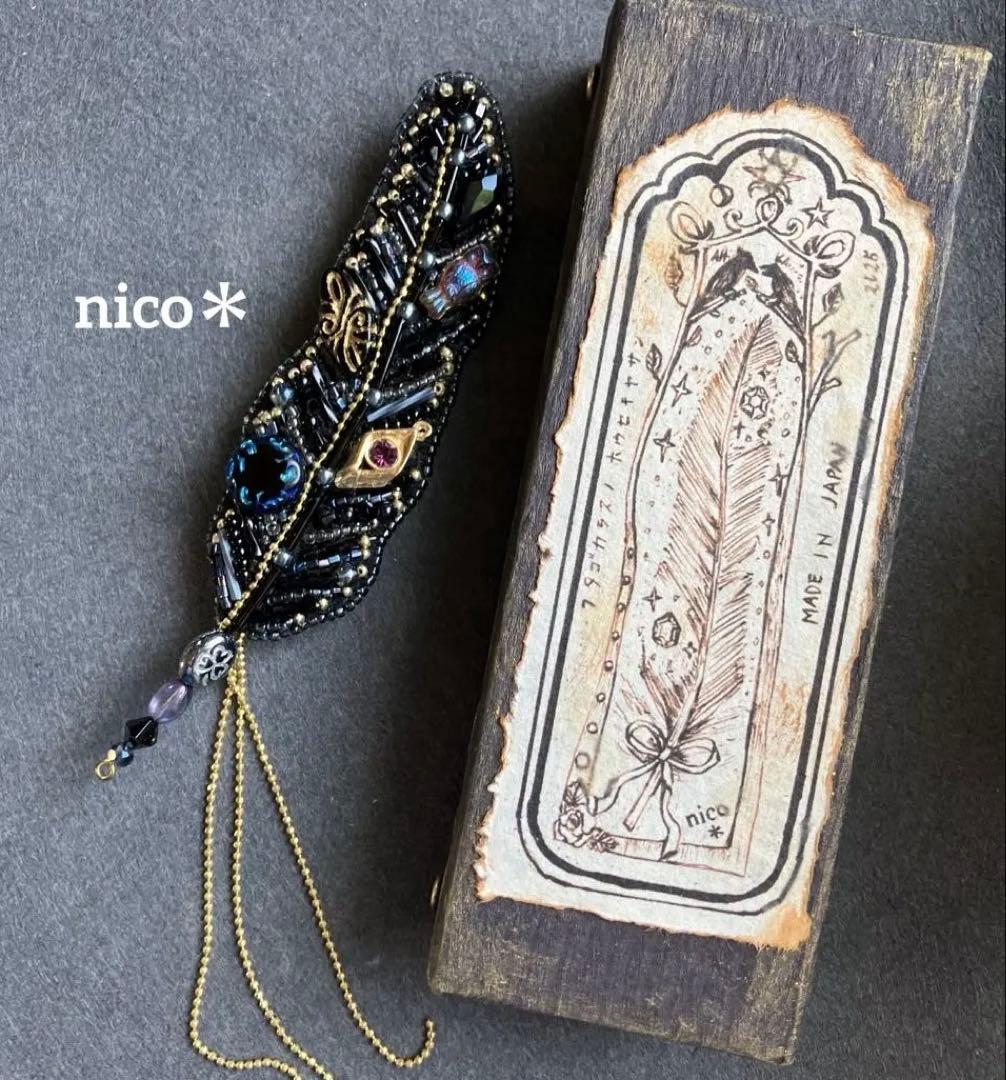 日本代購｜双子カラスの宝石屋さん　特製BOX付羽根A　＊ビーズ刺繍ブローチ　ハンドメイド｜Mercari