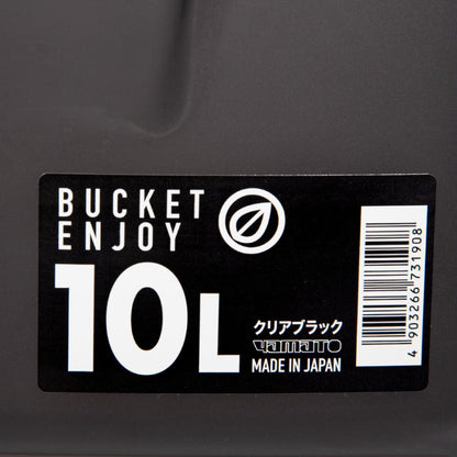日本代購｜大和 桶子 - プラスチック 10型清黑色桶子與排水托盤組合｜Shopping.yahoo