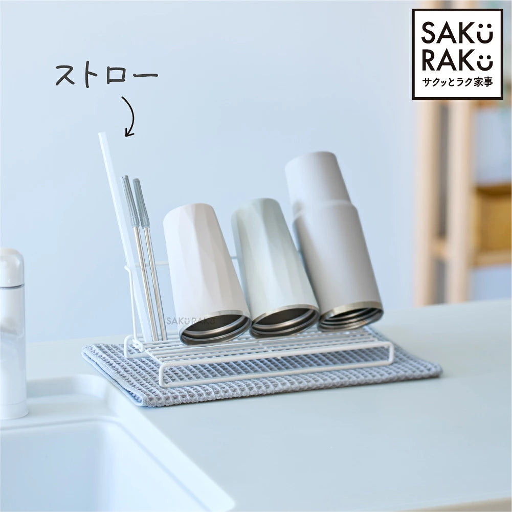日本代購｜くらしの雑貨屋さん 水壺 - sakuraku L型折疊水壺，食洗器可用｜樂天