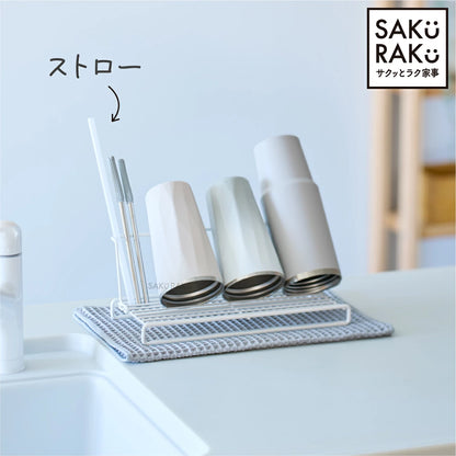 日本代購｜くらしの雑貨屋さん 水壺 - sakuraku L型折疊水壺，食洗器可用｜樂天