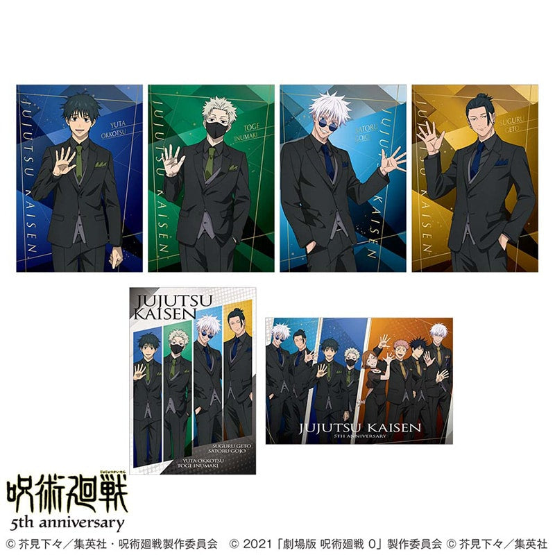 日本代購｜東寶動畫 明信片 - 呪術廻戦 5周年 明信片6枚組｜TOHO animation STORE