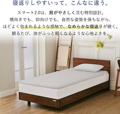日本代購｜エアウィーヴ 床墊 - 高反發床墊加厚3.5cm｜Amazon JP
