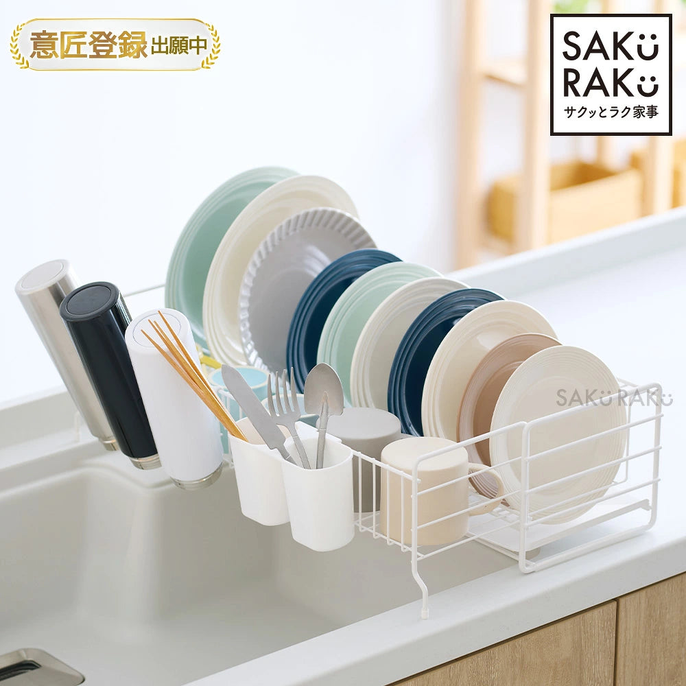 日本代購｜くらしの雑貨屋さん 水切り架 - sakuraku 水切りラック 伸縮大容量水切架｜樂天
