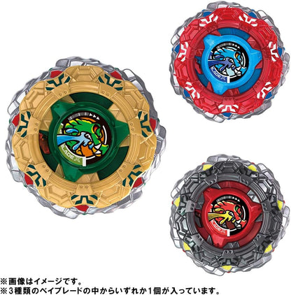日本代購｜タカラトミー 模型 - BEYBLADE X 隨機增強包｜Amazon JP