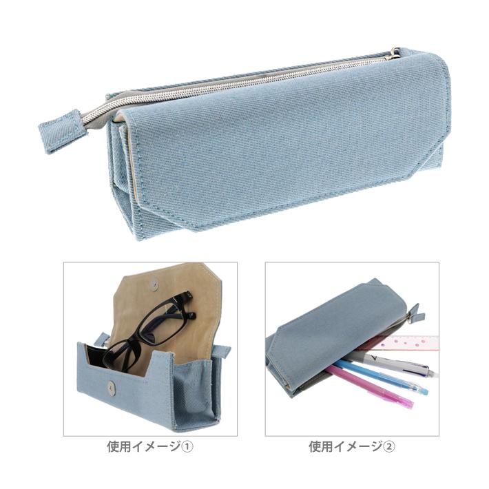 日本代購｜サンスター文具 筆袋 - メガネモ 筆袋 牛仔藍｜サンスター文具