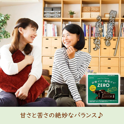 日本代購｜ロッテ ロッテ ゼロ(カカオ70%) 50g×10個｜Amazon JP