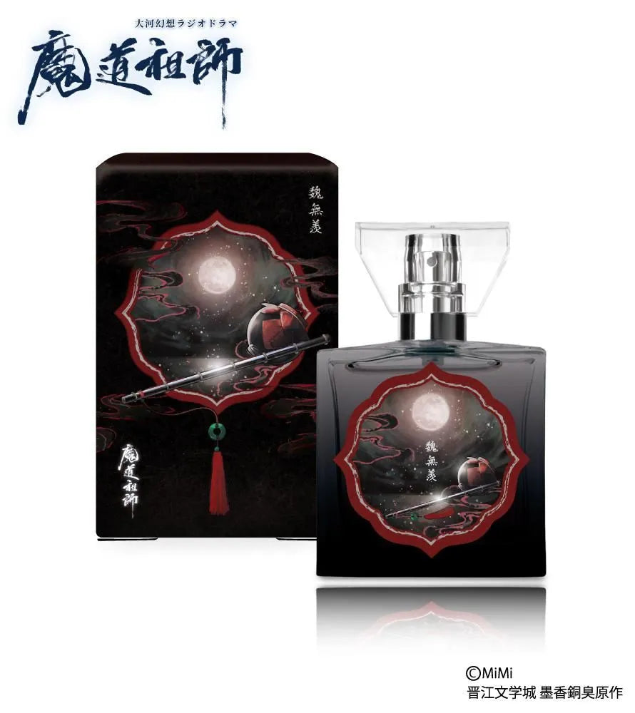 日本代購｜primaniacs 魏無羨 香水 - 大河幻想魔道祖師 魏無羨香水｜Shop.primaniacs