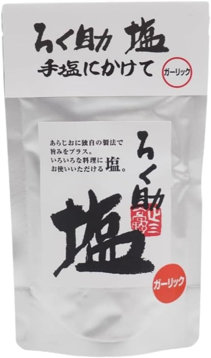 日本代購｜ろく助 Rokusuke White Salt 4.6 oz (130 g)｜Amazon JP