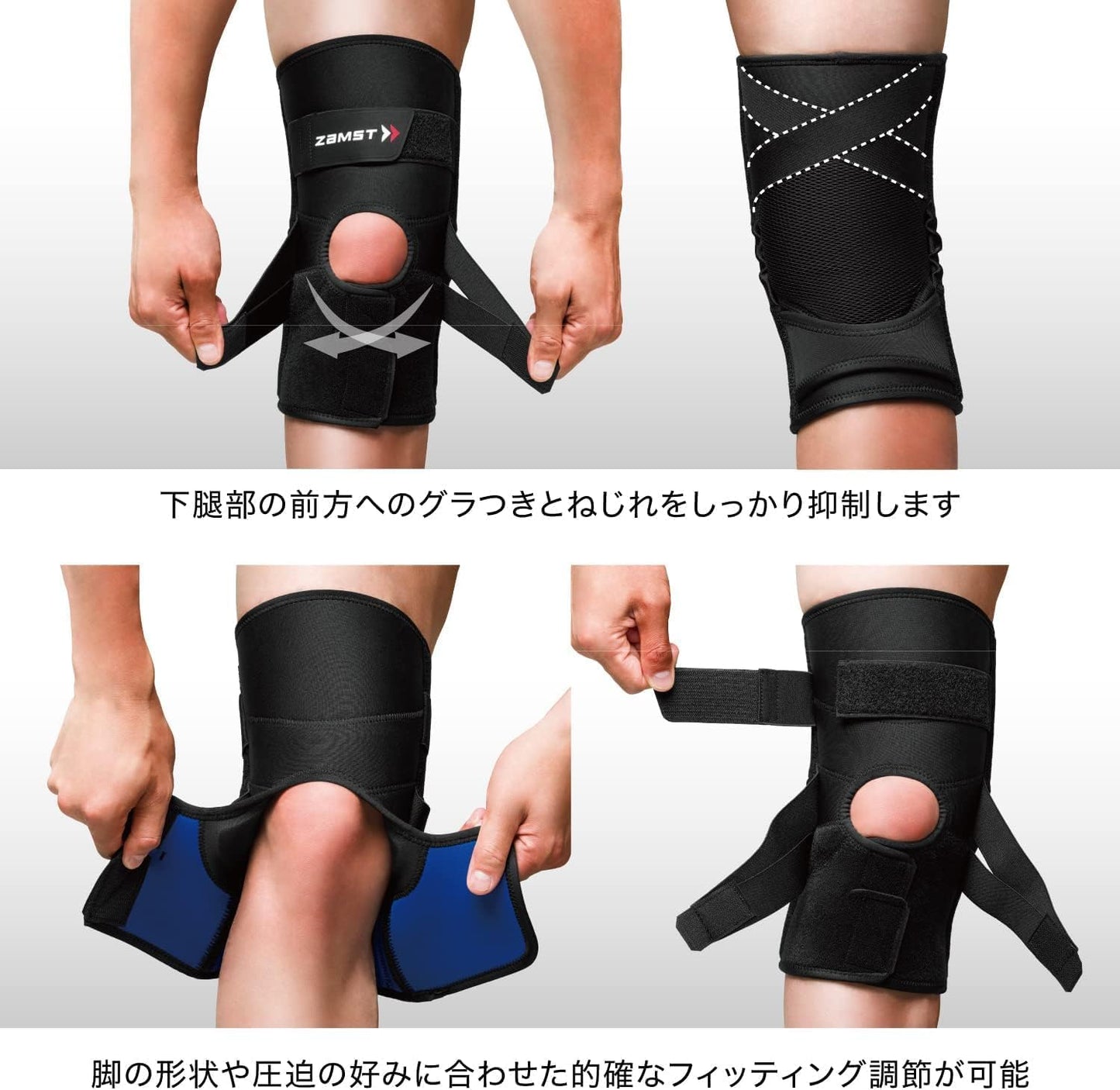 日本代購｜ザムスト 護膝 - 膝護具 ZK系列 左右兼用｜Amazon JP