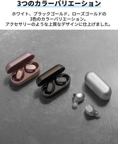 日本代購｜NUARL 無線耳機 - mini3 無線耳機，降噪，遊戲模式｜Amazon JP