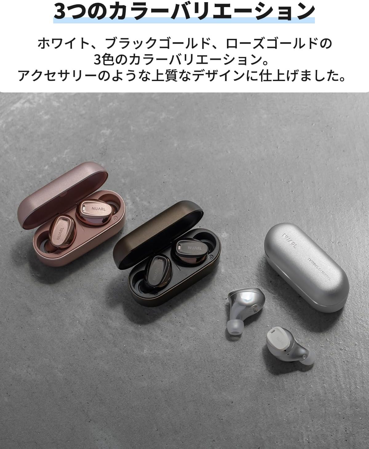 日本代購｜NUARL 無線耳機 - mini3 無線耳機，降噪，32小時播放｜Amazon JP