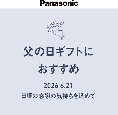 日本代購｜松下 無線耳機 - EAH-AZ80-K 無線耳機 黑色｜Amazon JP