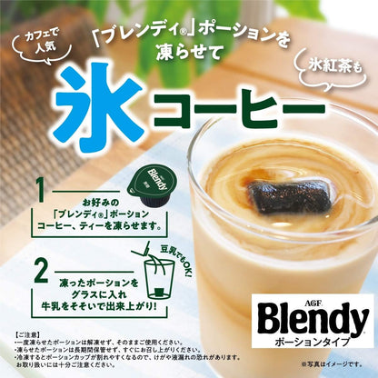 日本代購｜AGF 咖啡飲品 - ブレンディ 6種飲み比べ冰咖啡套裝｜Amazon JP