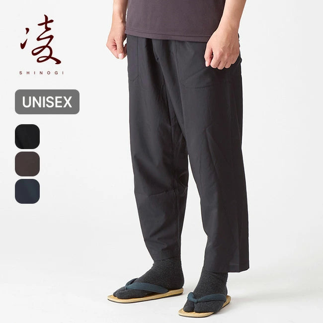 日本代購｜AXESQUIN 八分褲 - 凌 アクシーズクイン 男性女性通用輕量八分褲｜樂天