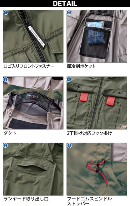 日本代購｜武藏野制服 外套 - 2026年 村上被服 短袖连帽夹克｜Amazon JP