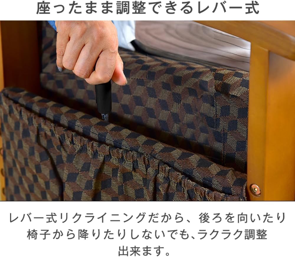 日本代購｜タンスのゲン 高座椅 - TANSUGEN 高座椅 杠杆式 3档高度调节｜Amazon JP