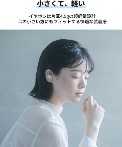 日本代購｜NUARL 無線耳機 - mini3 無線耳機，降噪，遊戲模式｜Amazon JP