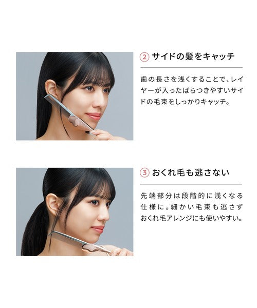 日本代購｜ReFa 髮刷 - ヘアブラシ 心形梳子｜ZOZOTOWN