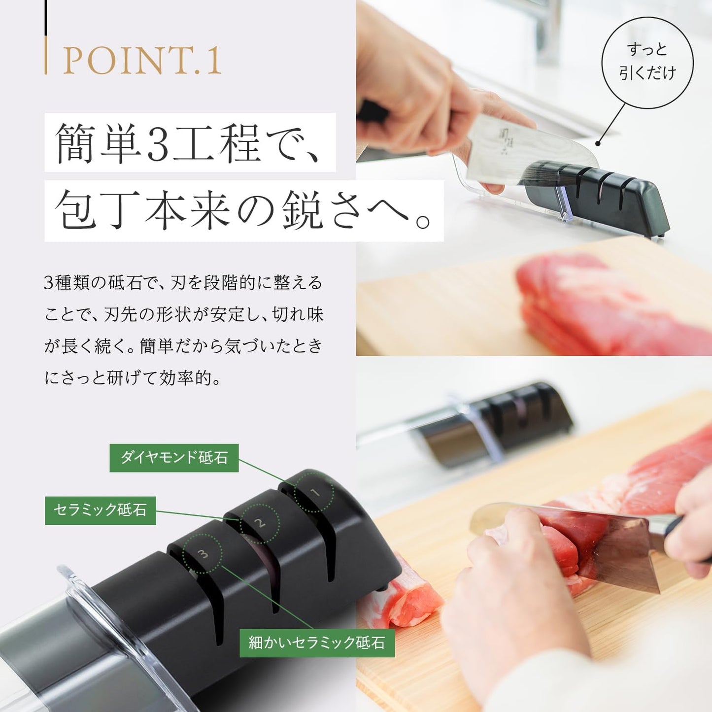 日本代購｜贝印 磨刀石 - 关孙六 金刚石&陶制磨刀石AP-0308｜Amazon JP