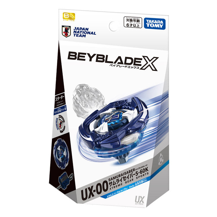 日本代購｜日本足球協會 運動用品 - UX-00 開箱套件 武士劍5-60K 鋁合金:武士藍 日本代表版｜Official-jfa