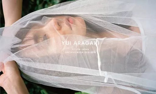日本代購｜カエルム 書籍 - YUI ARAGAKI 專輯檔案書 2010-2019｜カエルム