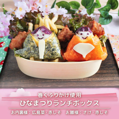 日本代購｜田中食品 調味料 - 鮭魚卷式調味料 2袋組｜Amazon JP