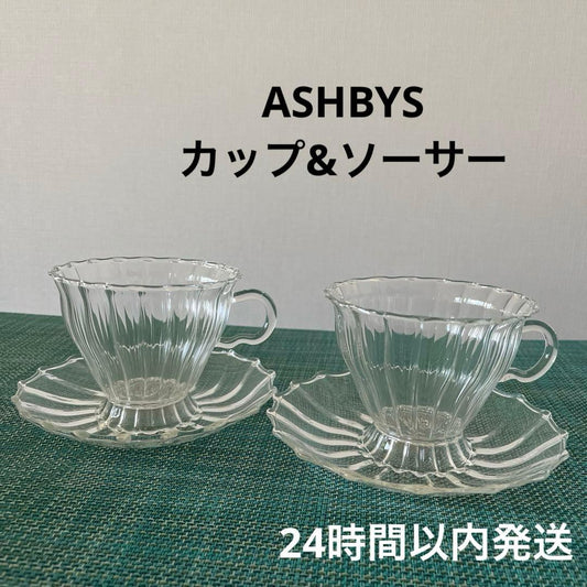 日本代購｜ASHBYS OF LONDON 杯子與碟子 - 2客｜Mercari