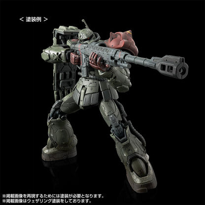 日本代購｜萬代 查布斯、凯尔 模型 - HG 1/144 扎古II F型 查布斯机 & 凯尔机 模型套装｜Amazon JP