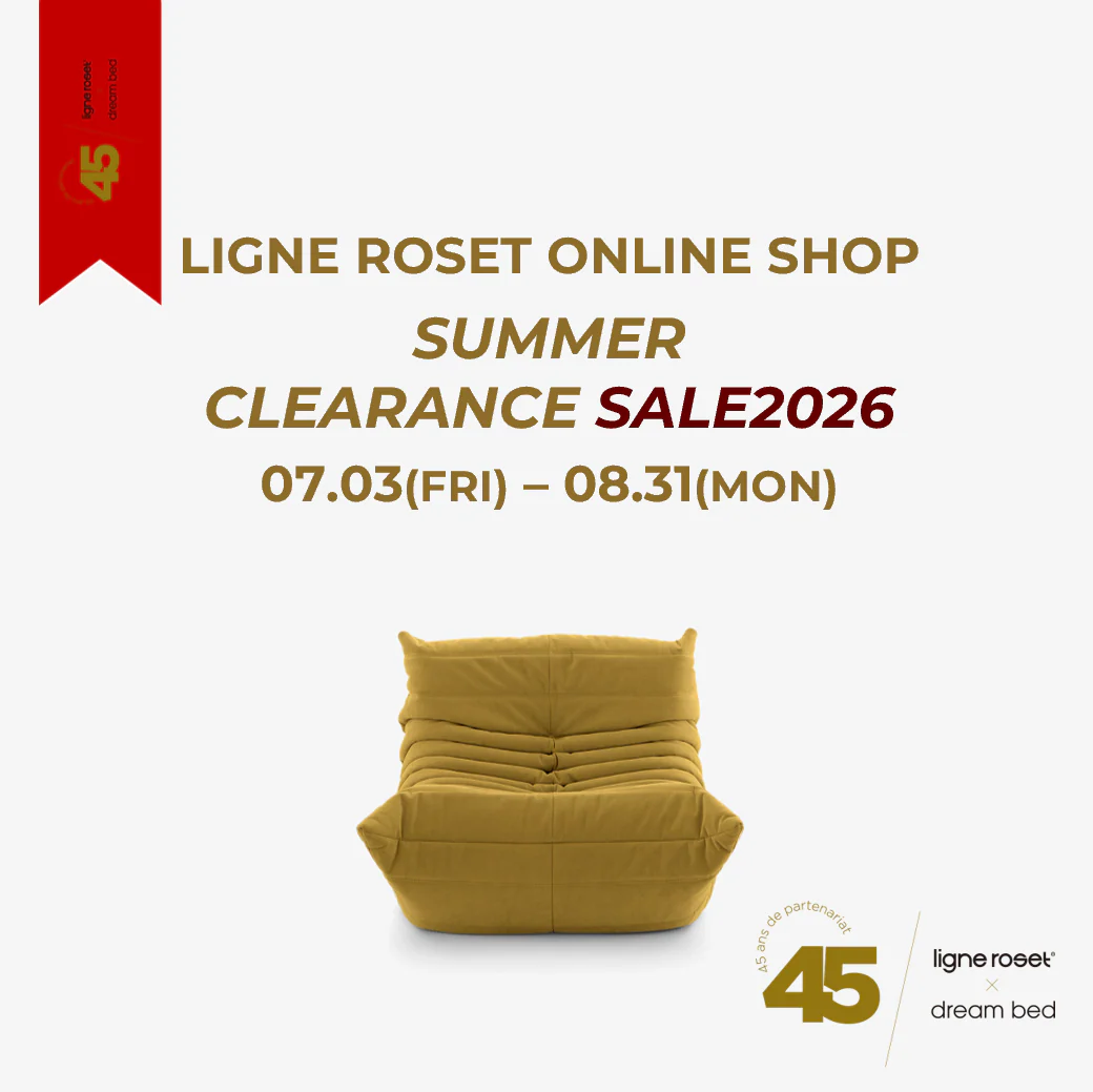 日本代購｜ligne roset 沙發 - SUMMER SALE 2026 ロゼトーゴ 沙發（Beige）｜ligne roset online shop