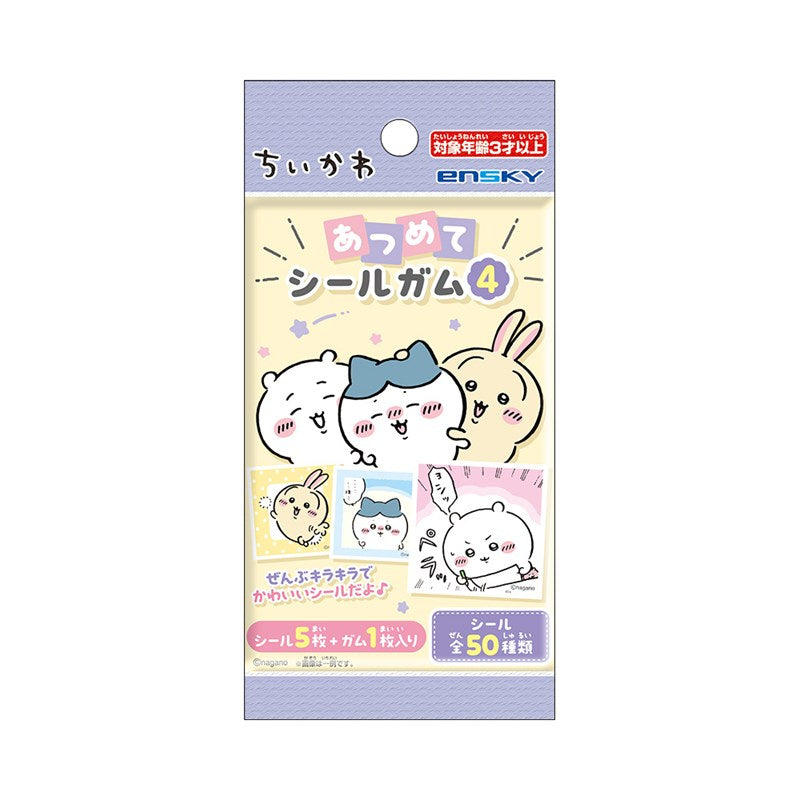 日本代購｜動畫 小可愛 餅乾 - ウエハース 卡片收藏｜animate