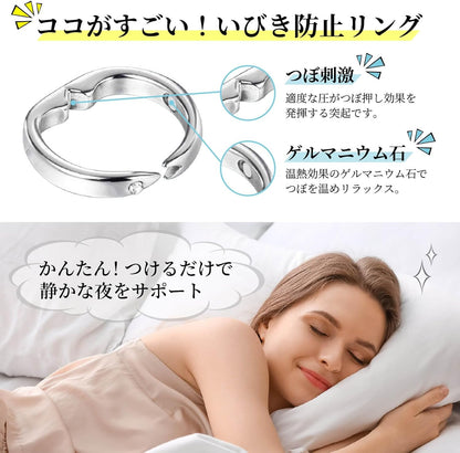 日本代購｜ＲＡＹＸＡＮＶＥＲ 安眠指環 - 快眠ぐっすリング 4色組 いびき防止｜Amazon JP