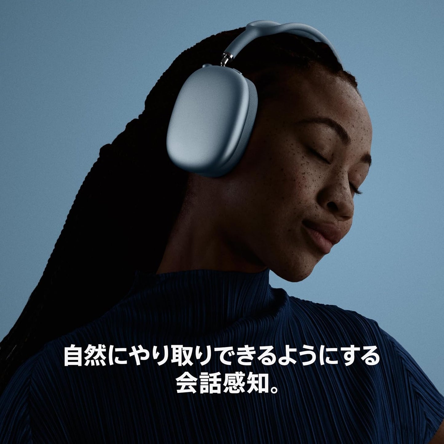 日本代購｜蘋果 耳機 - Apple AirPods Max 2 - 午夜藍｜Amazon JP