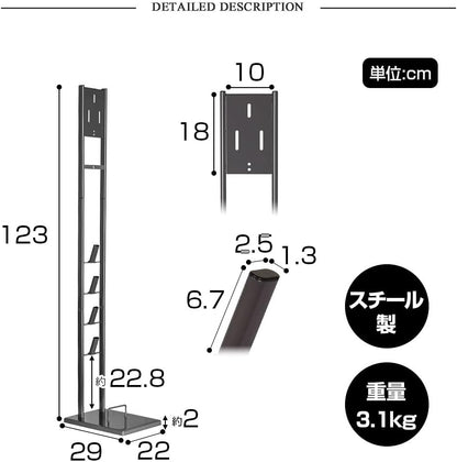 日本代購｜八番屋 八番屋 戴森 支架 SV18 V11 V10 V8 V7 V6 slim 超薄 对应 收纳 吸尘器支架｜Amazon JP