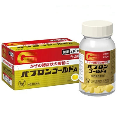 日本代購｜大正製藥 醫藥品 - パブロン ゴールドA錠 210錠｜樂天