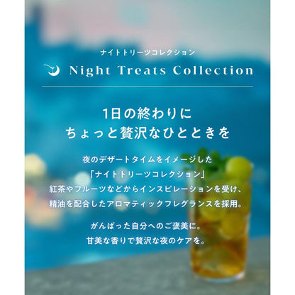 日本代購｜YOLU 護髮產品 - 夏限定 YOLU サマートリーツ 3點護髮組合｜YOLU