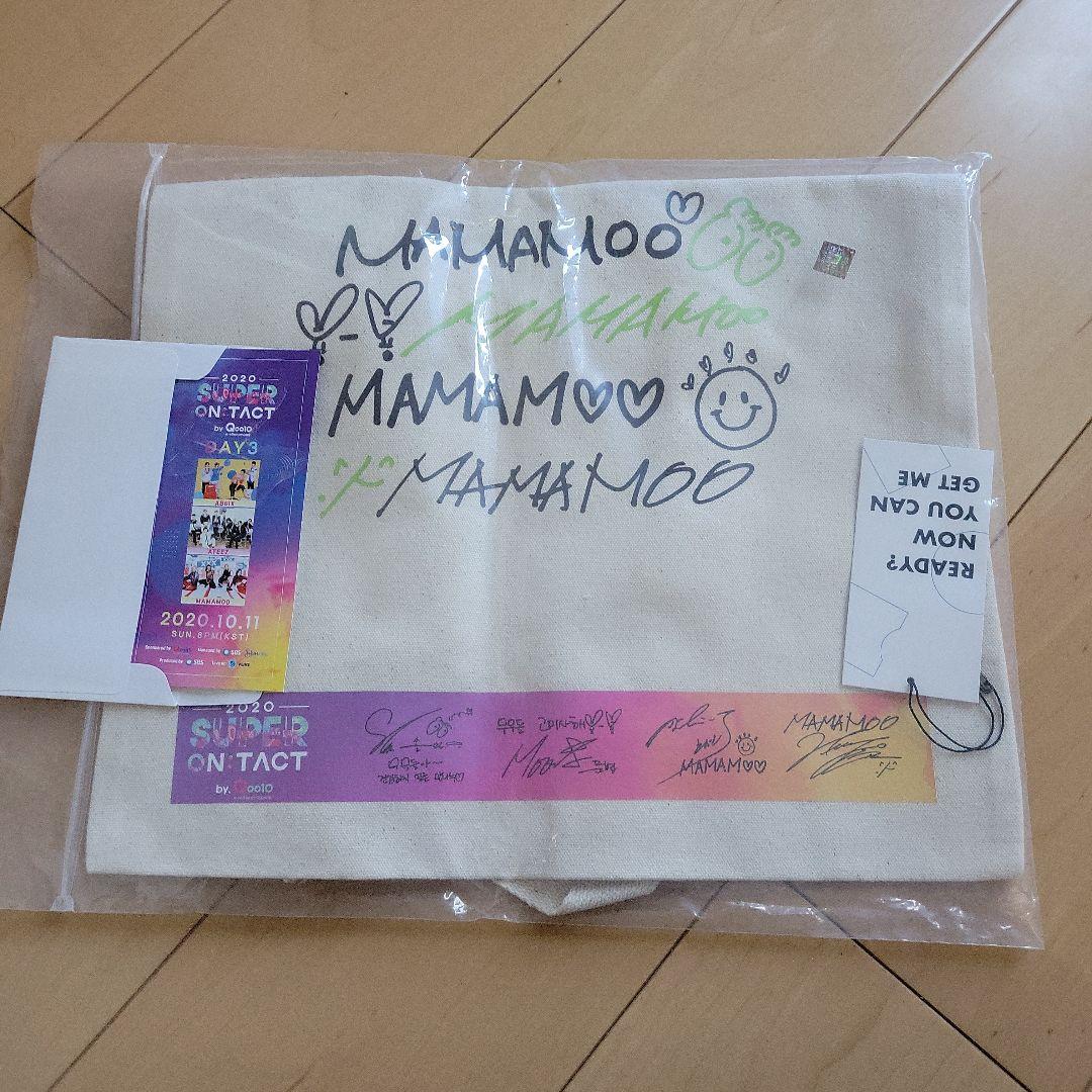 日本代購｜MAMAMOO 包包 - SUPER ONTACT 印刷簽名包包｜Mercari