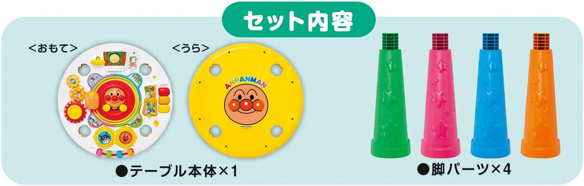 日本代購｜阿卡貝拉 安潘曼 桌遊 - 觸碰互動桌遊，適合10個月以上｜Amazon JP