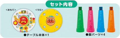 日本代購｜阿卡貝拉 安潘曼 桌遊 - 觸碰互動桌遊，適合10個月以上｜Amazon JP