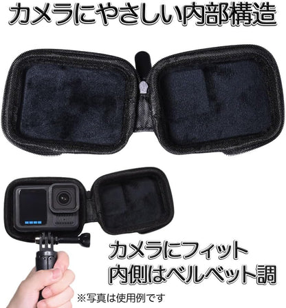 日本代購｜GLIDERのストアを表示 GLIDER GoPro ゴープロ用 アクセサリー HERO13 /HERO12 /HERO11/10/9Black用 保護ケース 防塵 衝撃吸収 自撮り棒つけたまま ミニケース GLD5765MJ178｜Amazon JP