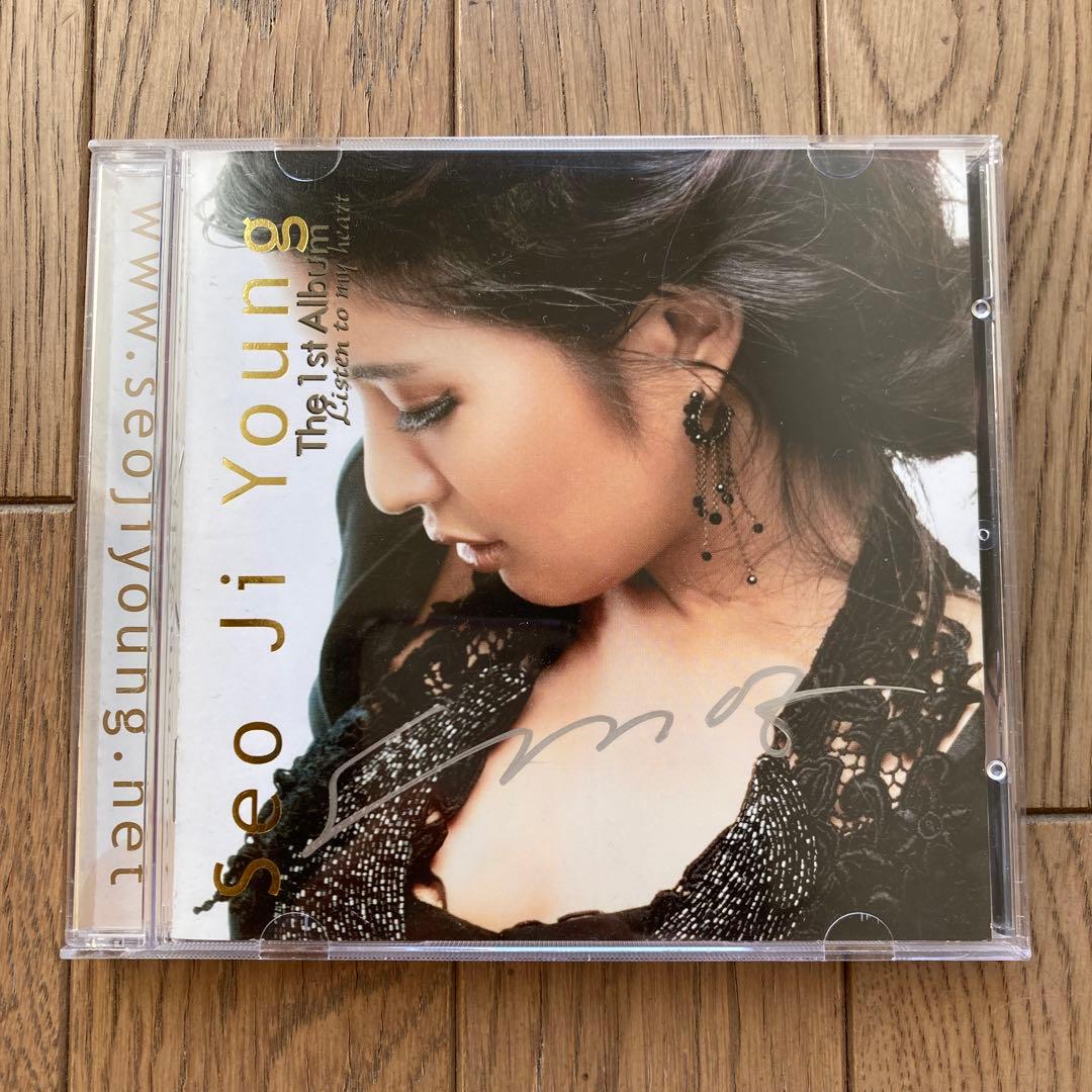 日本代購｜Seo Ji Young 簽名商品 - Seo Ji Young ソジヨン｜Mercari