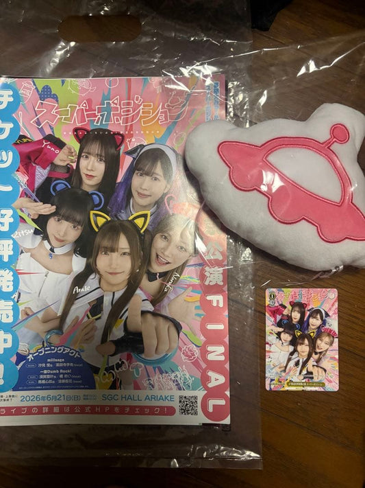 日本代購｜卡套 - 夢限大みゅーたいぷ 東京公演 特典卡套｜Mercari