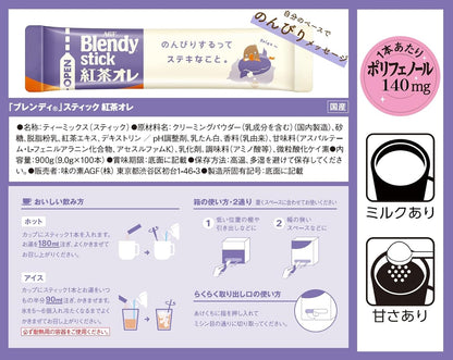 日本代購｜AGF 飲品 - ブレンディ 紅茶オレ 100本｜Amazon JP