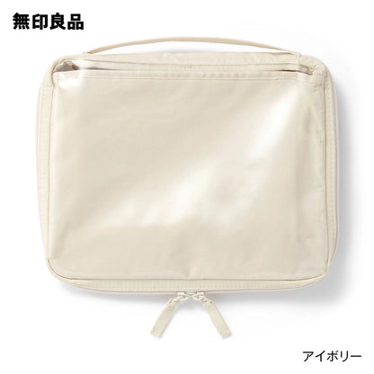 日本代購｜mujirushi-ryohin 【楽天市場】【Ａ５ワイド】ポケットが選べるコレクションケース ・約幅２８０&times;高さ２２０&times;マチ３５ｍｍ　推し活　アクリルスタンド・アクスタ・キーホルダー・アクキー・缶バッジ・トレカ・チェキ収納　コレクション【無印良品 公式】：無印良品【アイボリー】｜樂天