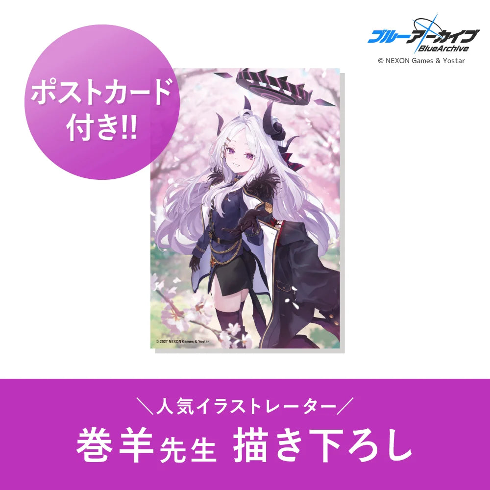 日本代購｜アニディール 香水 - ヒナ 香水 50mL｜アニディール公式オンラインストア