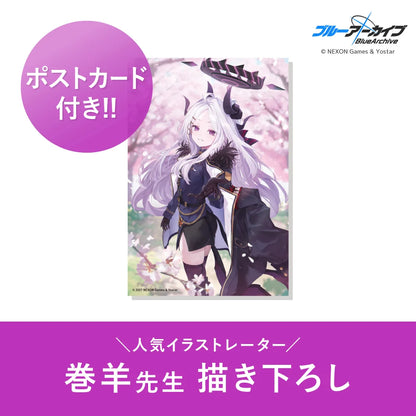 日本代購｜アニディール 香水 - ヒナ 香水 50mL｜アニディール公式オンラインストア