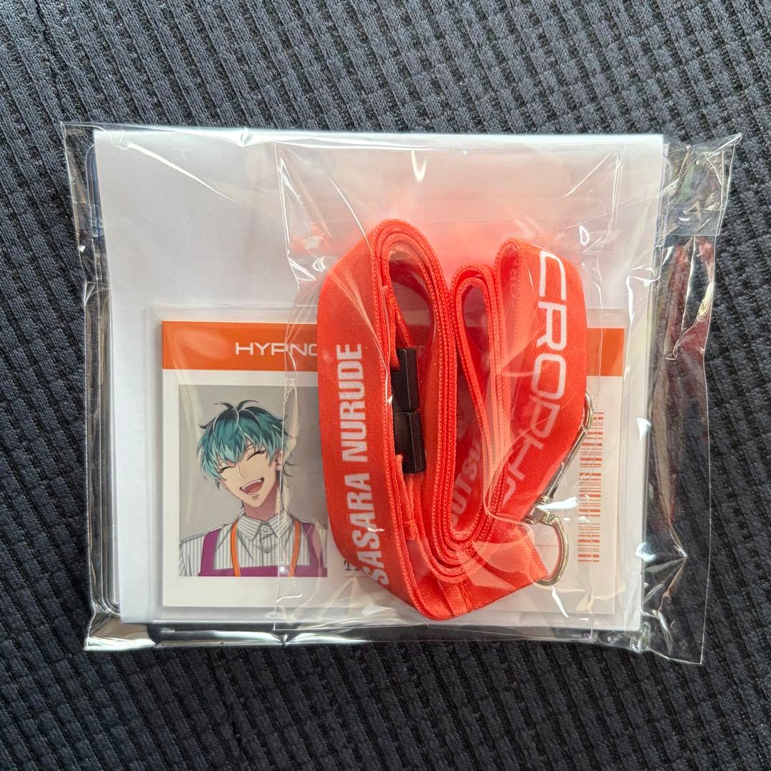 日本代購｜ヒプノシスマイク 公仔 - 店頭くじ 限定公仔｜Mercari
