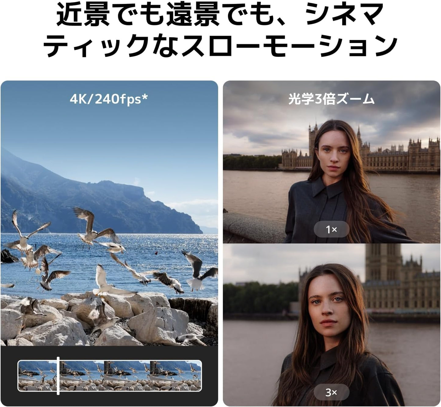 日本代購｜DJI 攝影機 - Osmo Pocket 4P Vlog組合雙鏡頭攝影機｜Amazon JP