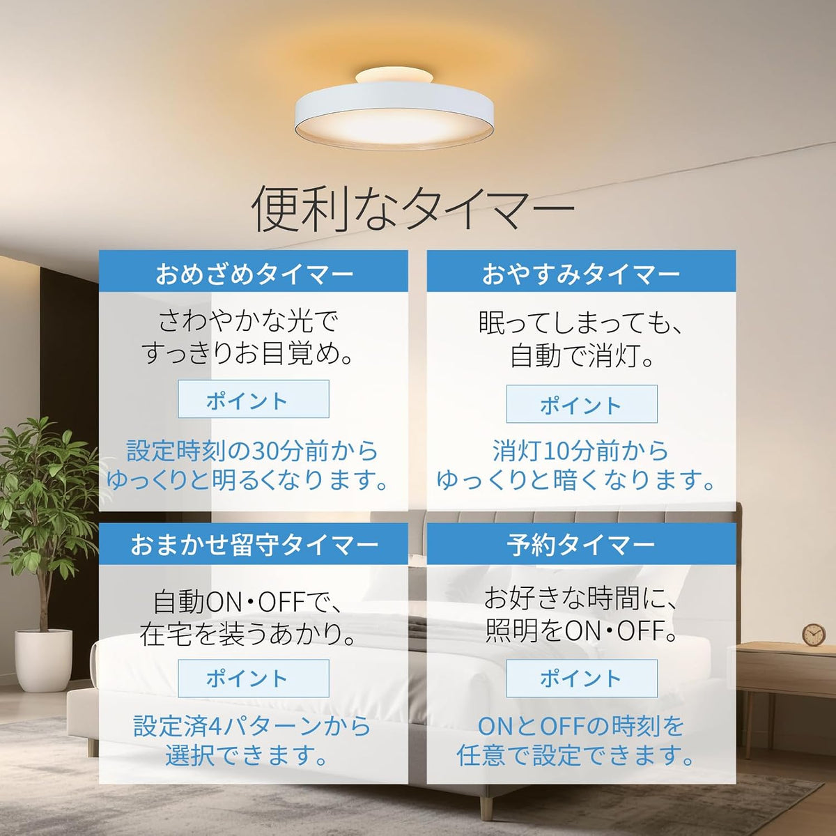 日本代購｜ホタルクス 吸頂燈 - HotaluX 間接光LED吸頂燈 4700lm 調光調色型｜Amazon JP