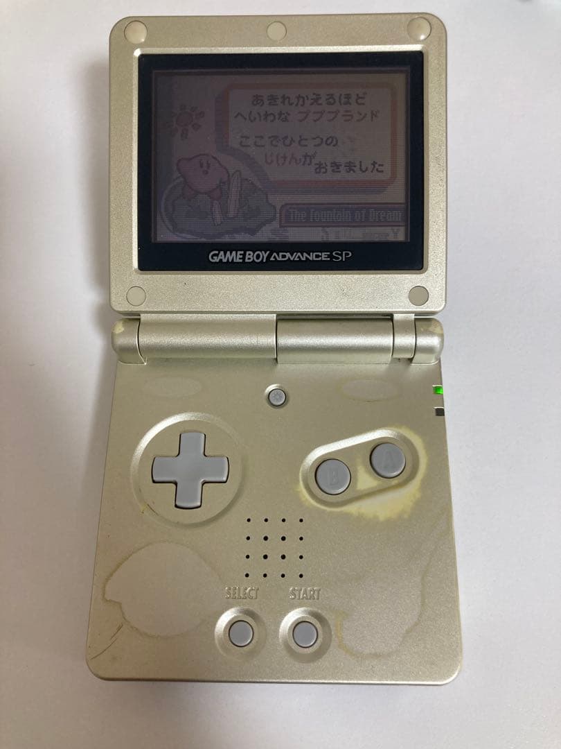 日本代購｜任天堂 掌機 - Game Boy Advance SP 星光金 限定版｜Mercari