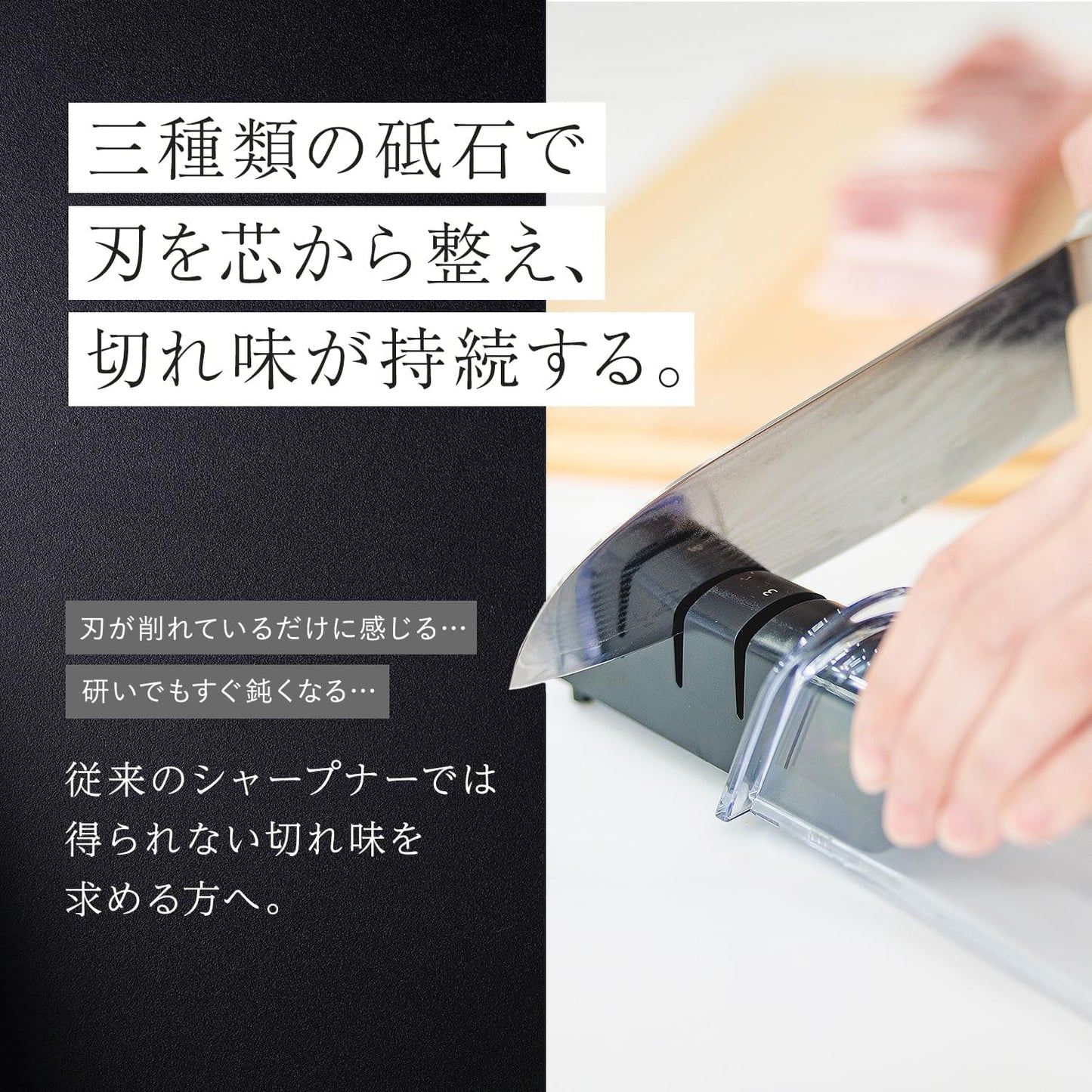 日本代購｜贝印 磨刀石 - 关孙六 金刚石&陶制磨刀石AP-0308｜Amazon JP